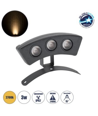 GLOBOSTAR® TREEPLANTE 90515 Κυρτή Μπάρα Φωτισμού Wall Washer για Φυτά - Δέντρα LED 3W 330lm 15° DC 24V Αδιάβροχο IP67 Θερμό Λευκό 2700K Dimmable - Bridgelux SMD Chip - Γκρι Ανθρακί - Μ11 x Π3 x Υ8.2cm - 3 Χρόνια Εγγύηση